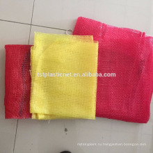 высокое качество и Eco-содружественные пластичные картофеля мешок сетки с ценой кучи для продажи